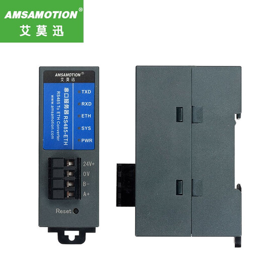 Aimoxun industrial-grade serial communication server 232/485 serial port to Ethernet network port modbus RTU to TCP data transparent transmission module RS485 to Ethernet