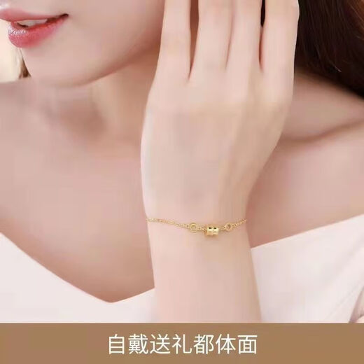 YRYE足金999足银手链女金包银小蛮腰手链双层七夕链情人节送女友新款 金包银+新款小蛮腰手链+超值5895 2.3g【13899港币】在保998小时