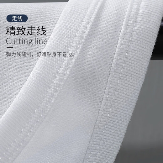 宜而爽100%全棉背心男士40支罗纹修身纯棉内衣打底衫老头衫男2件装 灰色X2 2XL (180/105)