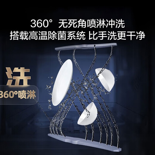 KOHLER desktop dishwasher dual water inlet mode high temperature sterilization hot air drying and decontamination integrated household countertop independent installation-free small dishwasher 29974T-NA