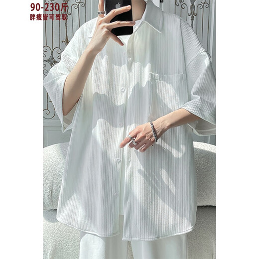 
Nanyu Fatty Large Size Summer Trendy Brand Drooping Short Sleeve Ice Silk Shirt Men's Loose Trendy and Handsome Thin Style Shirt Jacket C847 Black 4XL 190-210Jin [Jin equals 0.5 kg]