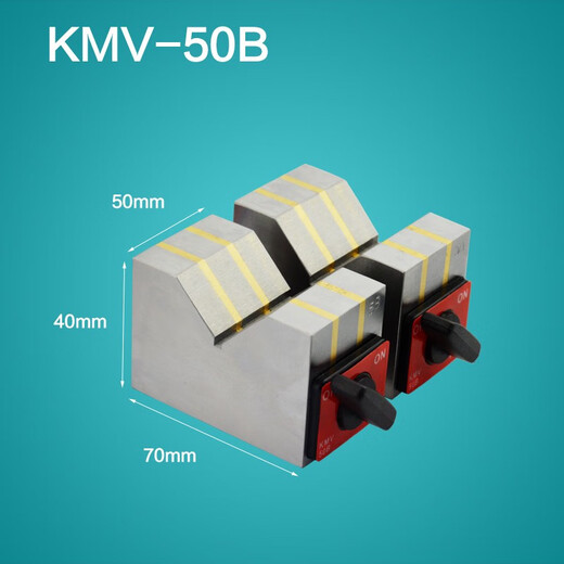 XMSJ磁性V型块三角台磁力V型台划线用V形铁7线切割磁铁v形块12 金属开关12101*75*95mm