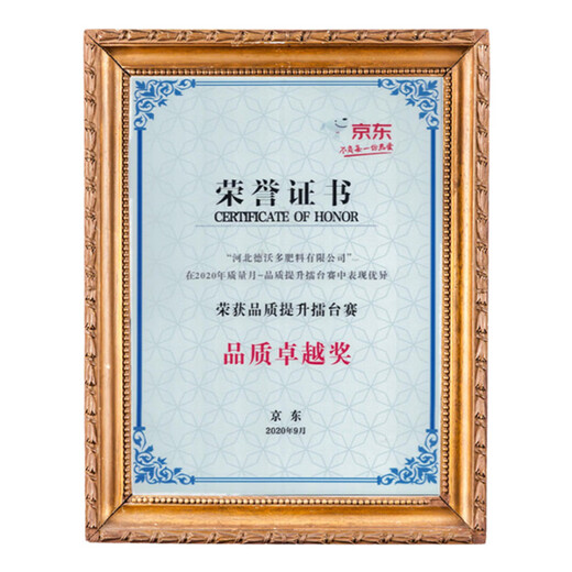 Devodoro succulent nutrient soil 1L special peat soil for succulent plant planting soil mixed with soil granular matrix flower pot soil