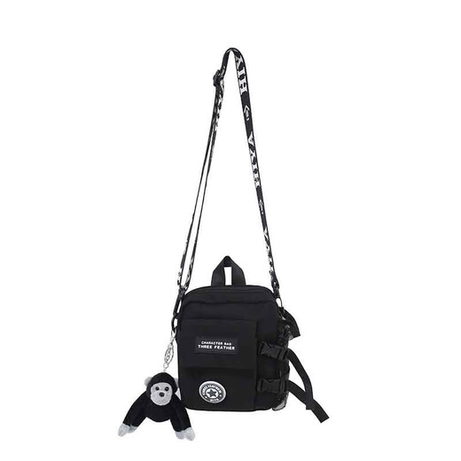 Französische, Deutsche und Herren-Crossbody-Tasche können Wassercups-Tee-Tasse tragbares Outdoor-Handy-Mobiltelefon HALTEN