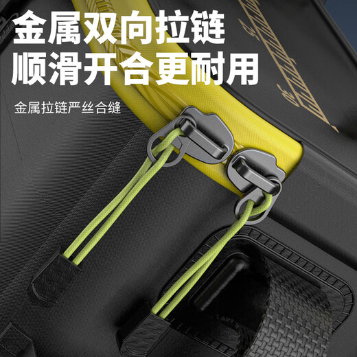 Camper thickened fish protection bucket integrated large fishing bucket multifunctional live fish bucket foldable fish bucket storage fish box thickened side bag + rod slot <42CM>