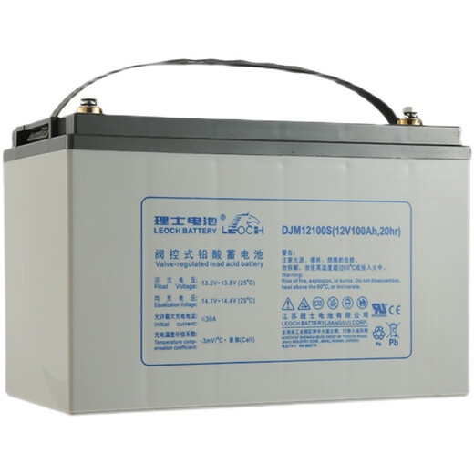 理士电池EPS UPS铅酸免维护蓄电池 DJM12200S 12V200AH