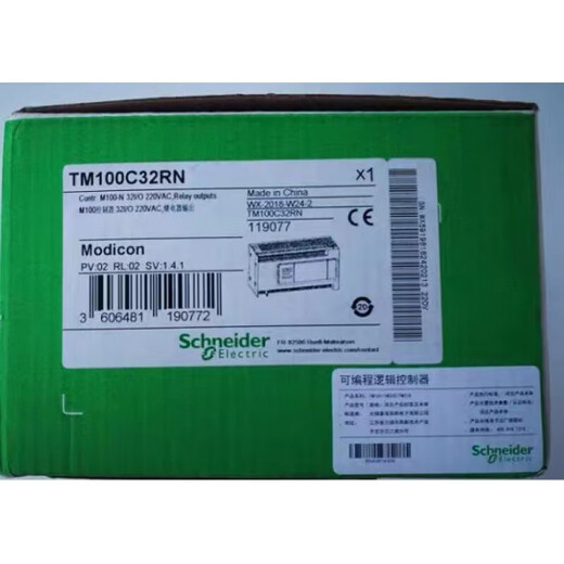 Feide Electric TM100C32RN TM100C24R Programmable Control TM100C16RN