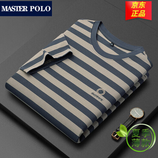 MASTER POLO Paul T-shirt official brand luxury short-sleeved polo shirt men's summer middle-aged lapel loose large size business casual Apricot gray 6195 L