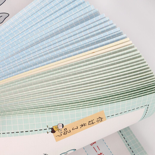 米小圈脑筋急转弯 机灵小神童彩图非注音版 猜谜语大全二三年级益智游戏书籍 6-12岁 儿童智力开发图书