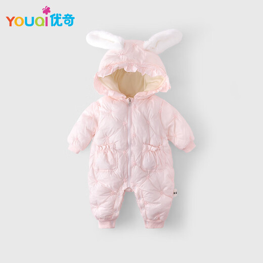 Youqi infant clothes, winter warm jumpsuits, plus velvet fart clothes, baby autumn and winter outing clothes, thickened baby cotton clothes