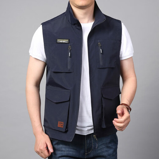 JP Men's Vest Casual Quick Dry Jacket Multipocket Photography Vest 2206 Khaki L (125jin [Jin entspricht 0,5 kg] -140jin [Jin ist gleich 0,5 kg])
