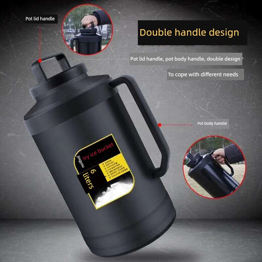 Dry ice bucket explosion-proof commercial dry ice special bucket 10 liters extra large insulation box catering portable storage ice container box 6 liters new empty bucket black 168 yuan