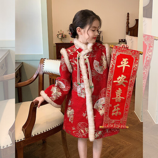 Gardenia's Growth Chronicles Gardenia's Growth Chronicles Children's Clothes Girls Chinese Style Red Velvet New Year's Dress Children's New Year Clothes New Year's Eve Clothes Red Velvet 130
