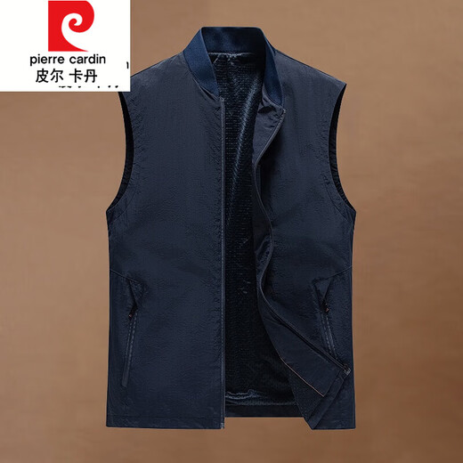 Pierre Cardin vest men's spring and autumn outdoor thin quick-drying vest middle-aged dad waistcoat vest sleeveless stand-collar casual jacket A 2231 burgundy L recommended 115-135 Jin Jin equals about 0.5 kg