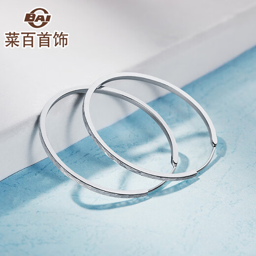 Caibai Jewelry Platinum Earrings Platinum Trendy Street Big Earrings Price BJ Platinum Earrings About 6.45g