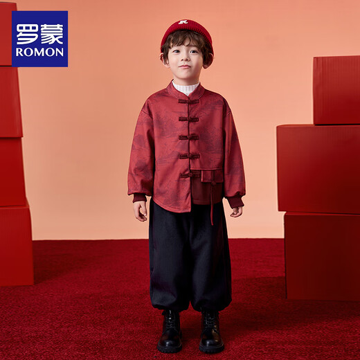 Luo Meng Children's Tang Suit Thickened Suit Autumn and Winter Boys Hanfu Girls National Fashion Red Festive Performance Costumes Red 120