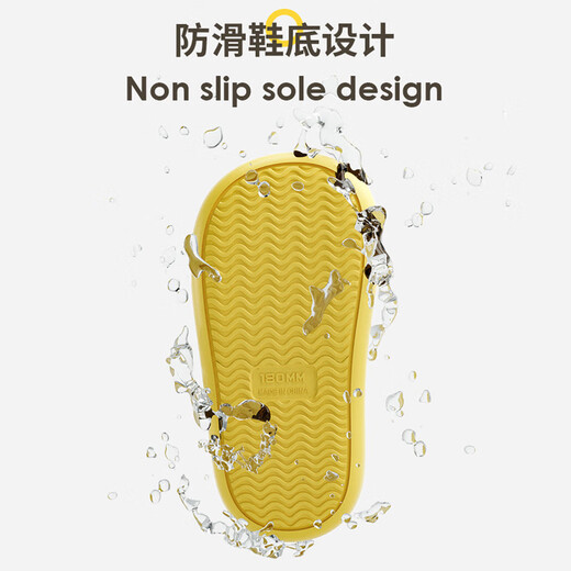 Hanzer HANCRERS Happy Mary Children's Rain Shoes Women's EVA Short Bubble Baby Water Shoes Soft Boys Anti-Slip Children's Rain Shoes Beige [145] Size 145mm Inner Length