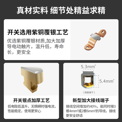 Siemens (SIEMENS) type 86 wall switch socket panel matte frosted Ruichen series ivory white one-on dual-control switch