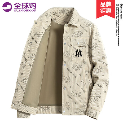 PHIELIERPS official trendy brand casual jacket for men in autumn and winter Korean style printed handsome lapel high street jacket baseball uniform top for men Khaki - Spring and Autumn (NE01) XL (recommended 130-150Jin Jin is equal to 0.5kg)