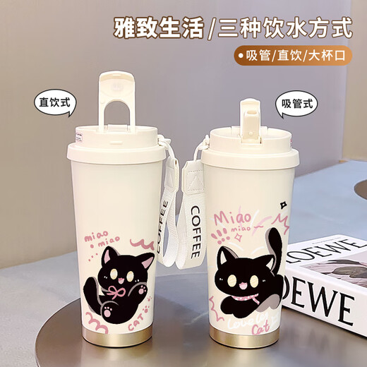 云勉猫咪保温杯不锈钢学生女款高颜值吸管大容量车载保冷杯咖啡双饮杯 FA1392线条猫 316内胆520ML配挂绳