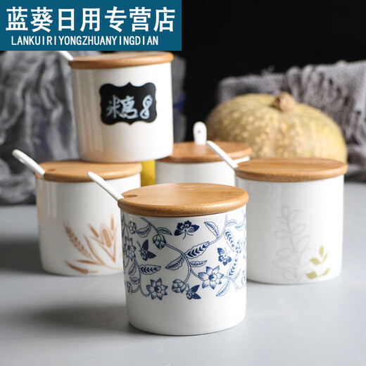 Hua'anjia Oil Spicy Jar Ceramic Mixing Jar Salt Jar Sugar Jar Vinegar Pot Semen Oil Jar Seasoning Jar Salt Jar Oil Spill Ancient Shape