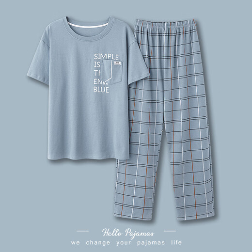 Feimaibo Men's Pyjamas Coton Coton Coton Colonge à manches courtes Pantalons de plein air décontractés pour les hommes Coton de grande taille de Coton de grande taille HD3523 MEN L