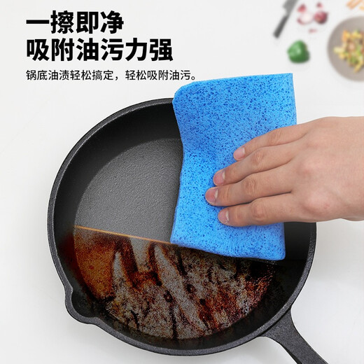 Lierjia dishwashing cloth, household cleaning rag, kitchen household water-absorbing, easy-to-clean dishwashing towel that removes oil and does not shed lint, 5 pieces