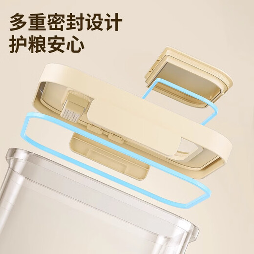 Added rice bucket household 50 Jin Jin is equal to 0.5 kg 2024 new insect-proof and moisture-proof sealing surface bucket food-grade storage grain rice tank