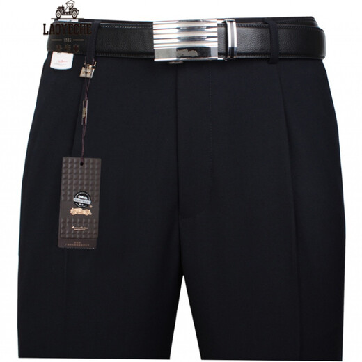 Classic Car Free Iron Lose gerader Geschäft mit mittleren Alters mit hoher Hose für Männer im Frühling, Herbst und Winter Dicke professionelle Anzughose Doppelte Plisel Pure Black 757 [Frühling, Herbst und Winter] Dicke 34 (Taillenumfang 2 Fuß 7)
