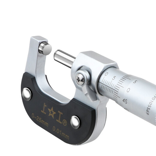 Shanggong high-precision mechanical outer diameter micrometer 0-25 centimeter spiral micrometer 211 limited time arrival SG025 range 0-25mm