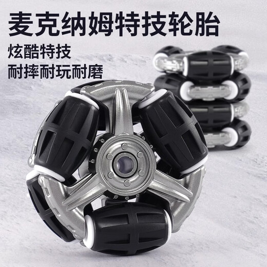 Jingda Toy Electric Intelligent Machine Gesture Gesture Remote Contrôle chantant Dancing Robot Toy Boy Gift's Birthday