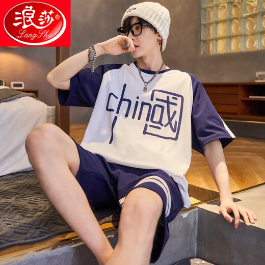 Langsha Pajamas Men's Summer Cotton Pure Cotton de grande taille de grande taille de style mince et à manches minces de style complet Coton Full Cotton Summer Men's 200 Jin [Jin est égal à 0,5 kg] xy1098 [Counter Flagship Model] M Small [Recommandé 80-100 Jin [Jin est égal à 0,5 kg]]]