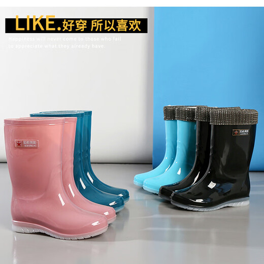 Chaussures en caoutchouc à tube moyen pour femmes pour femmes Bottes de pluie antidérapantes imperméables usureur semelle plate et assurance du travail de travail en plein air