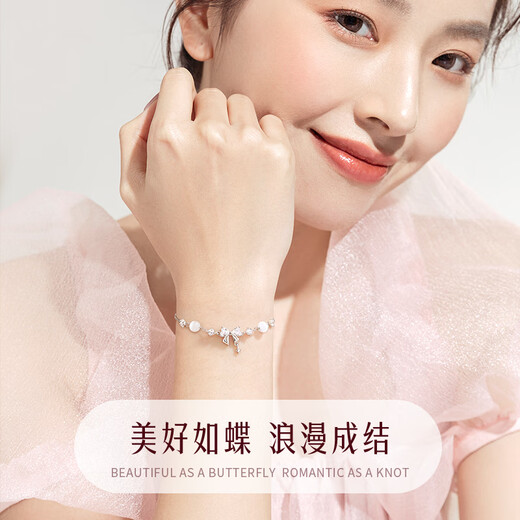 Central Chuang Fashion Chinese Gold Bracelet Bow Niche Hand Jewelry Birthday Gift Girls Practical Girlfriend Best Friend Silver 925