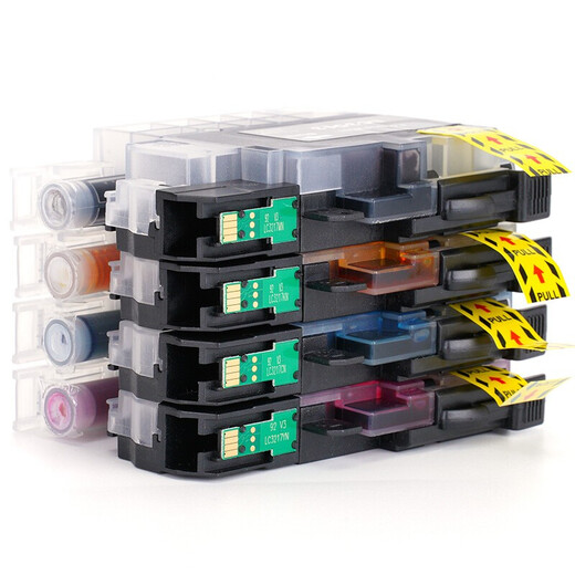 Jingcheng LC400 ink cartridges suitable for brothers MFC-J430W J625DW 6710DW J6910DW J825DW [2400 pages] LC400 four-color ink cartridge set