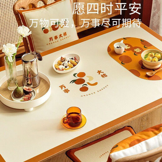 Yudou PVC table mat coffee table tablecloth waterproof and oil-proof dining table mat TV cabinet book anti-fouling household leather custom oval All the best 70*130cm