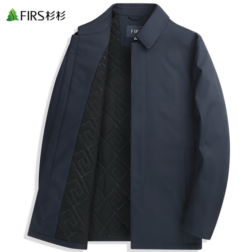 Shanshan (FIRS) Мужская жаккардовая мужская ветровка средней длины с темным узором Мужская осенне-зимняя ветрозащитная куртка с новыми лацканами 804 Темно-синий M (170)