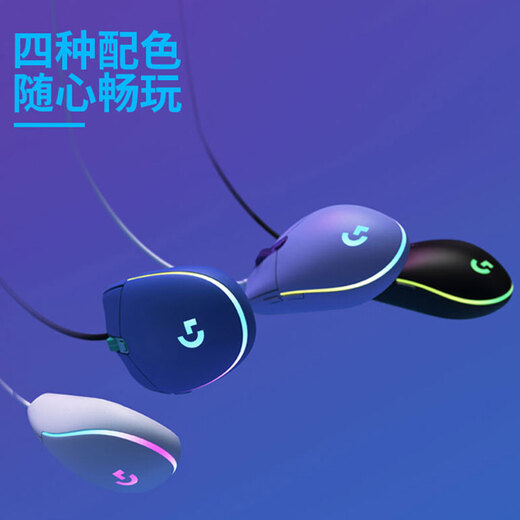 Logitech K845 Механическая клавиатура игровая клавиатура кабель кабеля E-Sports Полноразмерная клавиатура клавиатуры 104 клавиши с парнем офисными принадлежностями WF13A K845 Blue Axis + G102 Второе поколение клавиатура и набор мыши WF13A K845.
