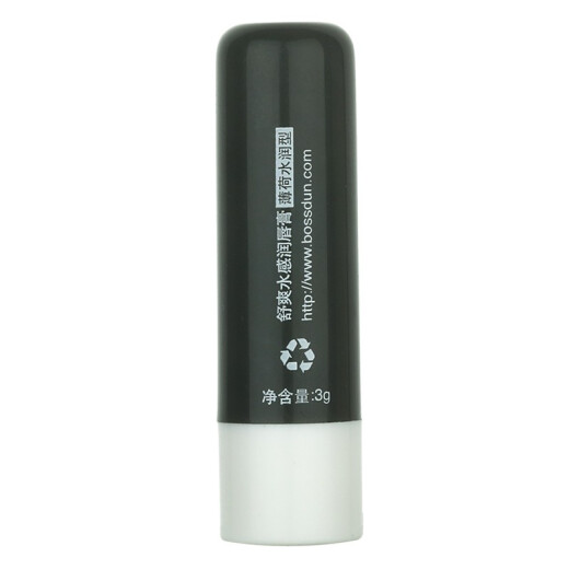 Boston Men's Refreshing Watery Colorless Lip Balm is shipped randomly in new and old packaging (moisturizing, moisturizing, and anti-chapped lips, suitable for men and women)