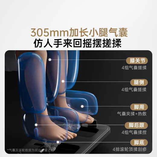 Westinghouse CE certified S570 household smart electric massage chair full body massager shoulder, neck, waist and back kneading fully automatic space capsule sofa 2025 top ten massage chair brands latte color new colors on the market, versatile for home use