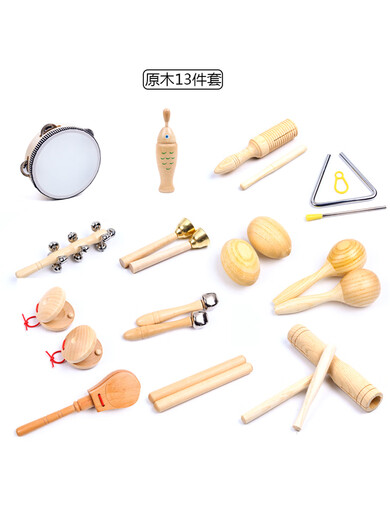 北巧幼儿园奥尔夫打击乐器原木套装玩具教具响板沙锤铃鼓三角铁双响筒 环保铃（1对）