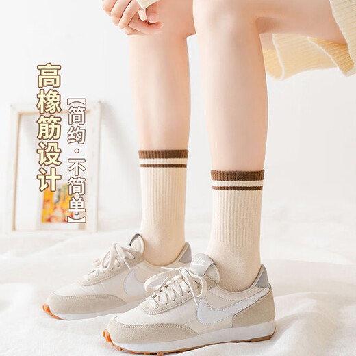 Yalu Socks Women's Mid-calf Socks Autumn and Winter Antibacterial and Deodorant Ins Trendy Long Socks Internet Celebrity Sports Women's Shark Pants 10A Antibacterial Striped Socks Women's Mid-Level - Random 5 Pairs