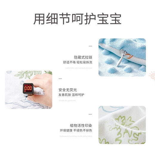 Betis bed-in-bed baby newborn baby bed crib soothing bionic anti-pressure and anti-scare artifact Yo Luming anti-scare + slope pillow 0-1 years old