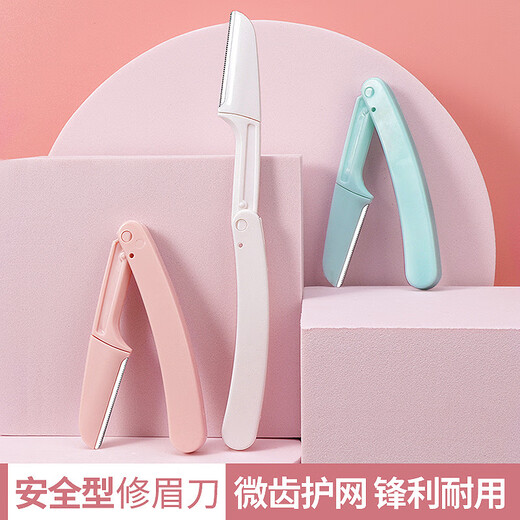 Hanmeichen Foldable Eyebrow Shaping Blade, Safe for Beginners, Female Eyebrow Shaping Blade for Men and Women, 3 Pack of Eyebrow Shaping Blades (Pink)