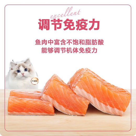 DiLe cat food 10kg20Jin Jin is equal to 0.5kg plus 500g full price cat food fish flavor adult cats and kittens large bag universal type chicken fish flavor discount code/Dile 10KG*1 bag
