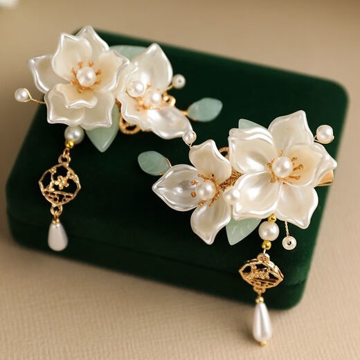 Love sans pairs Camellia hanfu coiffeur tassel tremblant épingle à cheveux épingle à cheveux couronne complète ensemble pour le costume antique en épingle à cheveux à cheveux épingle à cheveux épingle à cheveux à cheveux épingle à cheveux en épingle à cheveux en épingle à cheveux (4 pièces)