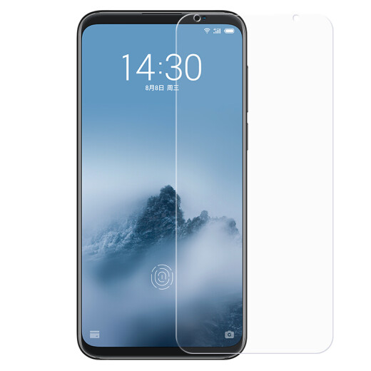 YOMO [Shell Film Set] Meizu 16thplus mobile phone case tempered film with high-definition transparent glass film silicone transparent soft shell clear white