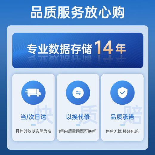 ORICO 3.5-inch mobile hard drive box USB3.0 SATA serial port notebook desktop external solid-state mechanical hard drive box transparent 3139U3