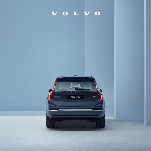 XC90 Volvo Cars Car Purchase Deposit Volvo B5 Four-wheel Drive Smart Deluxe Edition 7 Seats