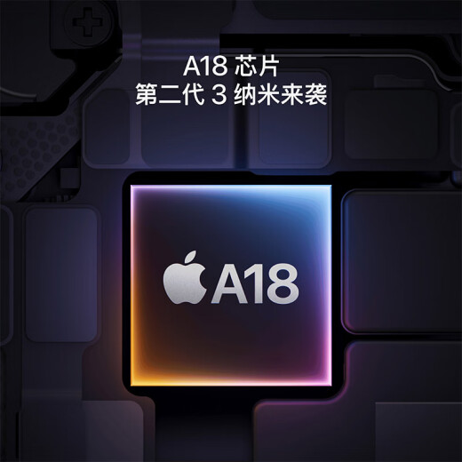 
[Quality new product] Apple/Apple iPhone 16 Plus (A3291) 512GB Ultramarine Supports Mobile Unicom Telecom 5G dual-stop dual standby phone